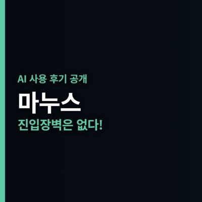 생활정보