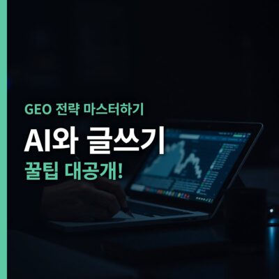 생활정보
