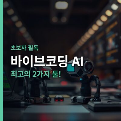 생활정보