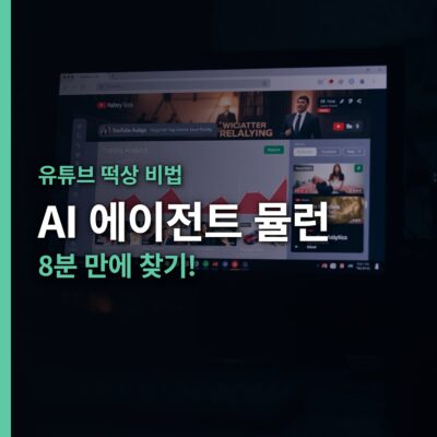 생활정보