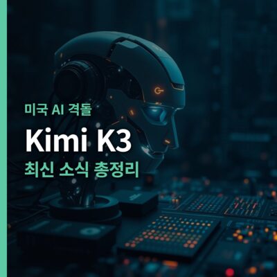 생활정보
