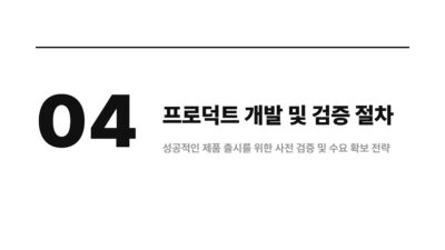 바이브코딩 수익화, 광고 말고도 가능한 돈 버는 루트 5 AI 앱 개발, 구독 서비스, 기업 AX, 노코드, 로우코드, 바이브코딩 수익화, 프리랜서